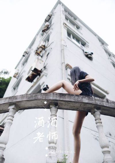 情女幽魂