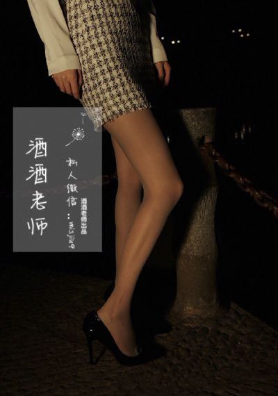年轻的朋友3中文