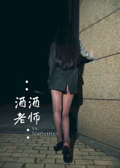 胆小鬼电视剧在线观看完整版