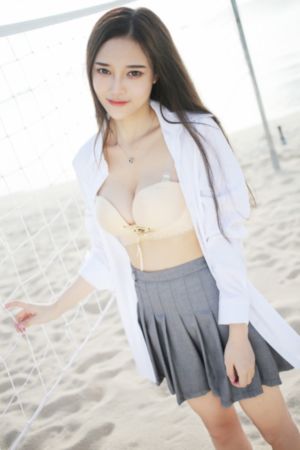 紧急公关