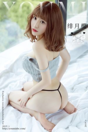 十九岁在线观看免费完整版韩剧