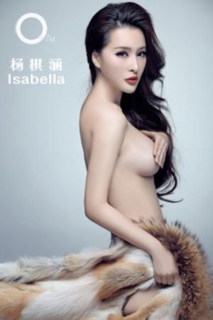 善良的女秘书的秘密在线观看
