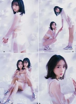 善良的女秘书免费