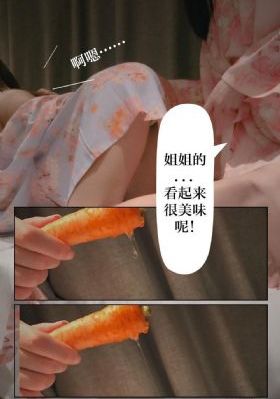 梅长苏琅琊榜电视剧